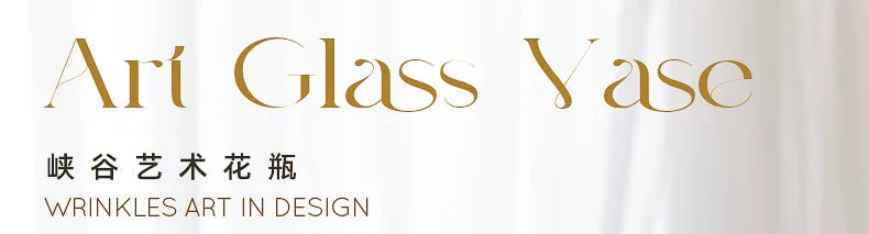 DecorBites™ Nordic Frosting Glass Vase - Modern Home Decor